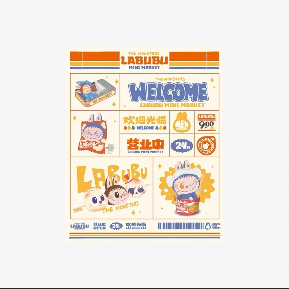 The Monsters Labubu Wacky
Mart Figurine Display Box (Figures Not Included) - Picture 6 of 6